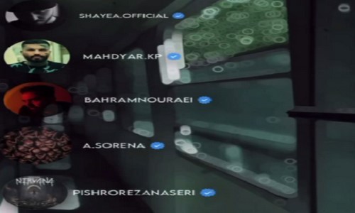 احمد کایا شایع مهدیار بهرام سورنا پیشرو ماهی سیاه